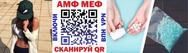 наркотики  Норильск  Amphetamine 98% 