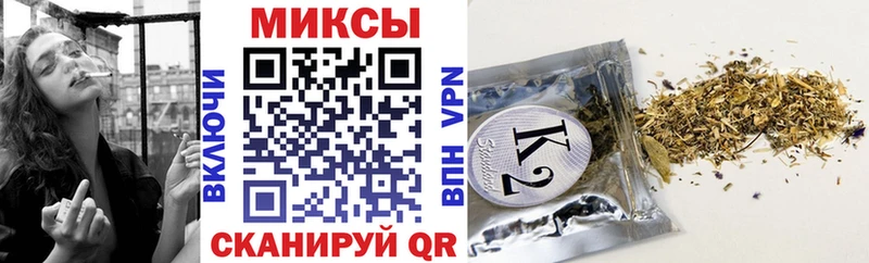 площадка Telegram  Норильск  БУТИРАТ 1.4BDO 