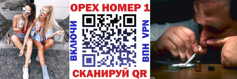 что такое   Норильск  COCAIN 98% 