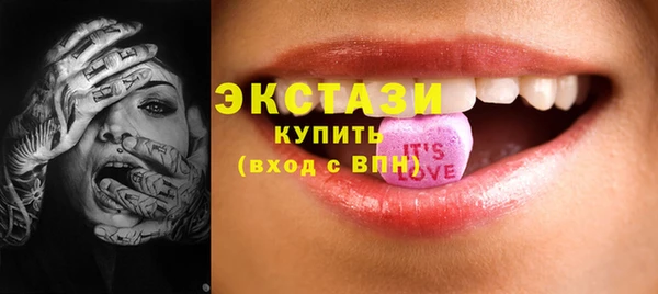 индика Абдулино
