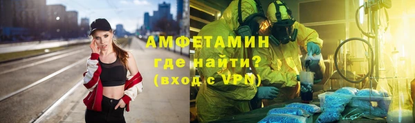дурь Абинск