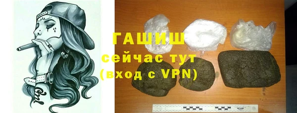индика Абдулино