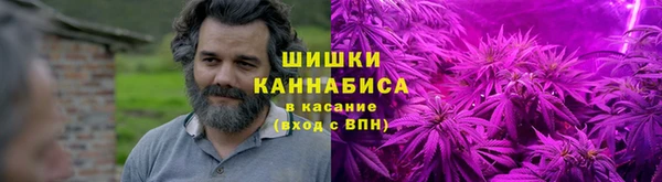дурь Абинск