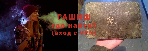 амф Абаза