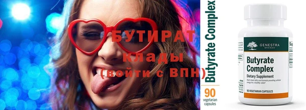 амф Абаза