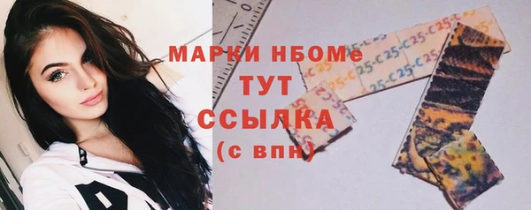 дурь Абинск