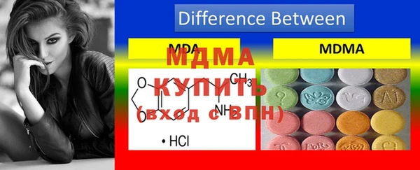 экстази Алзамай