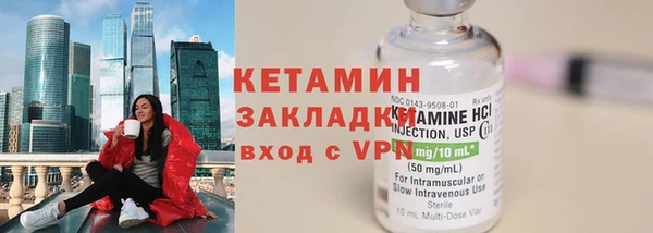круглые Алексин