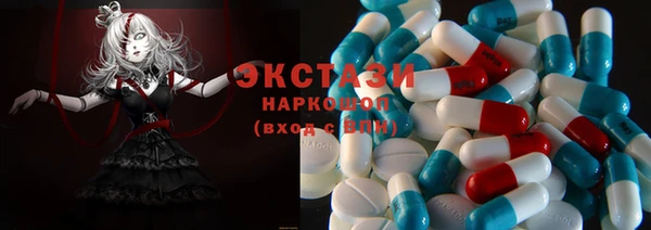 амф Абаза
