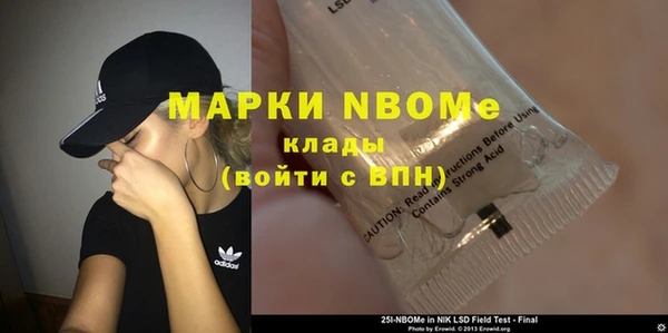 амф Абаза