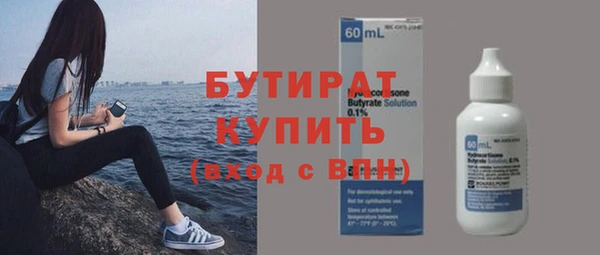индика Абдулино