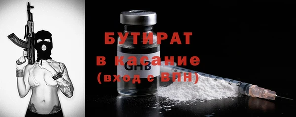 дурь Абинск