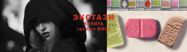 амф Абаза