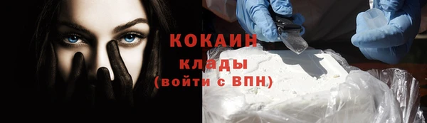 дурь Абинск