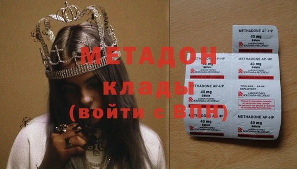 дурь Абинск
