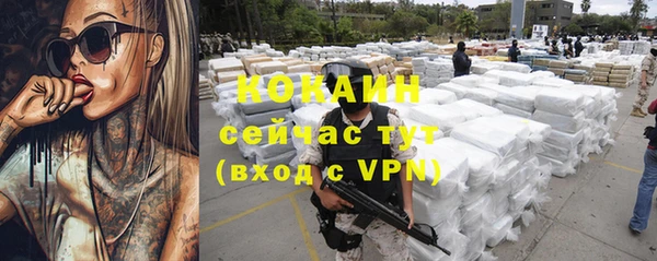 амф Абаза