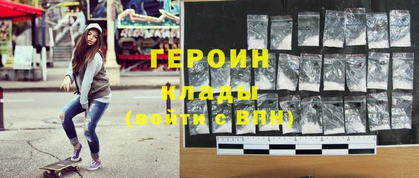 дурь Абинск