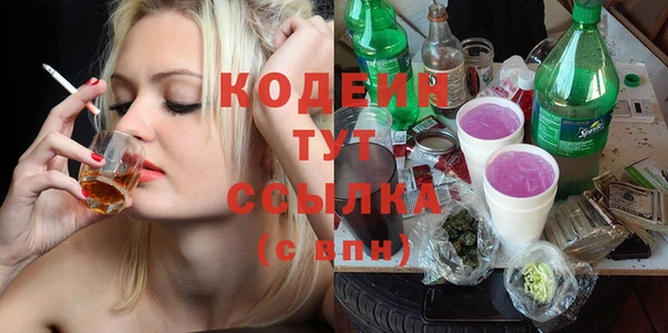 дурь Абинск