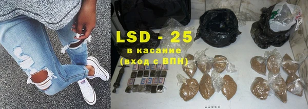 дурь Абинск