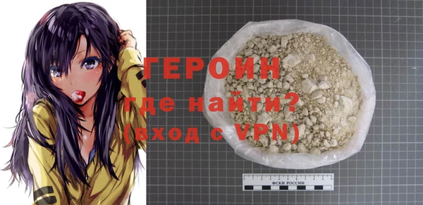 амф Абаза