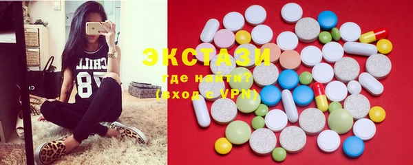 амф Абаза