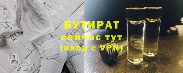 амф Абаза