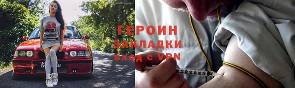 индика Абдулино