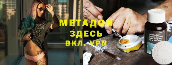индика Абдулино