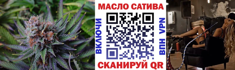 Дистиллят ТГК жижа  Норильск 